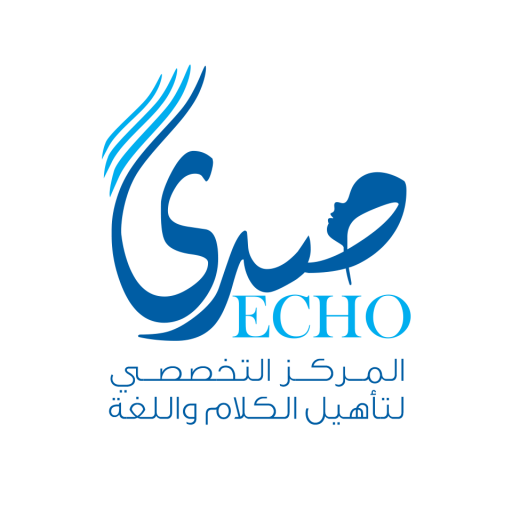 مركز صدى التخصصي لتأهيل الكلام واللغة